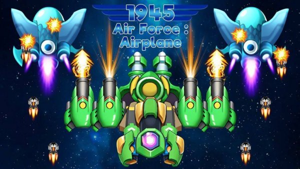 Sky Command 1945 - Retro Arcade Shooter