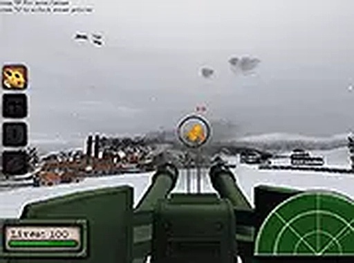 Flakmeister Defense Game Online