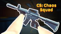 Squad Tactical Team Strategy